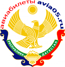 герб Дагестана